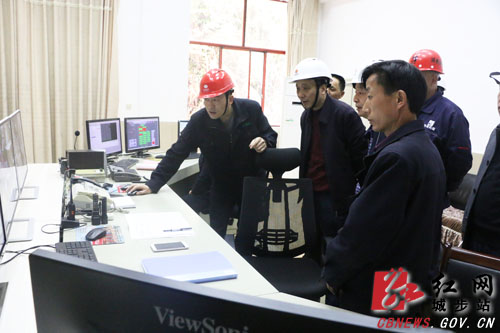杨博理督查白云水库防汛工作(图2)