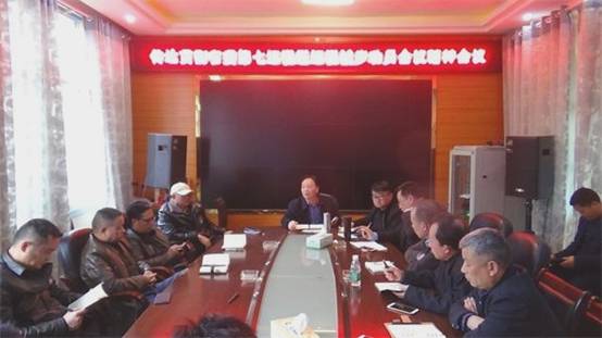 城步农业农村水利局部署当前“三农”工作(图1)