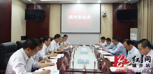 省农信联社调研督导城步农商银行工作(图1)