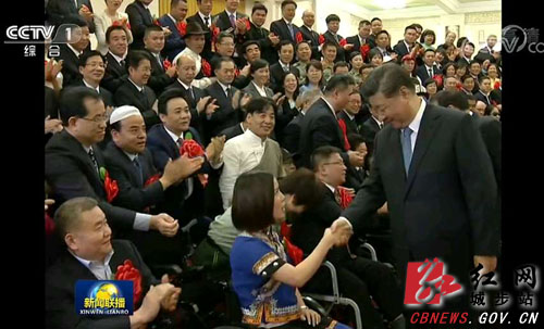 城步残疾女青年杨淑亭受到习近平会见(图1)