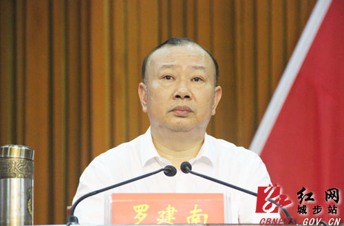 城步大力推进教育高质量发展(图2)