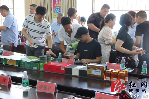 全国农产品产销对接扶贫活动在城步举办(图2)
