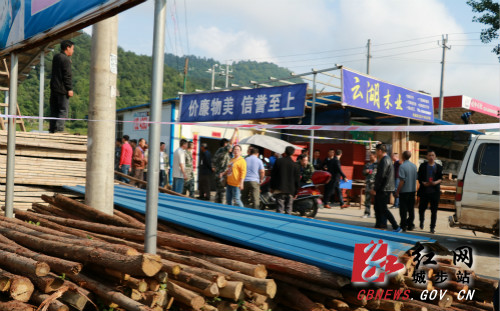 城步开展“拆违控违”集中执法行动(图3)