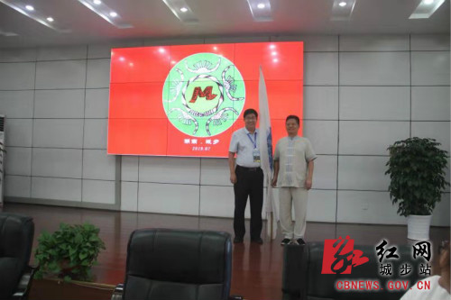 全国五个苗族自治县人大工作联系会第15次会议在城步召开(图2)