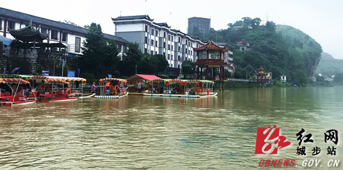 城步巫江旅游开发有限公司开业揭牌(图4)