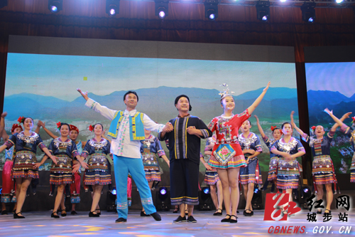 城步“欢乐潇湘”群众文艺汇演精彩纷呈(图3)