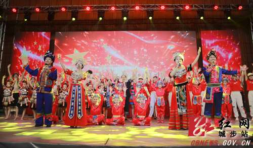 城步“欢乐潇湘”群众文艺汇演精彩纷呈(图2)