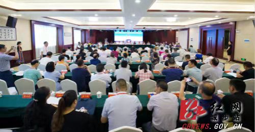 全国“五苗县”第十届苗族文化交流与发展联系会议在城步举行(图1)