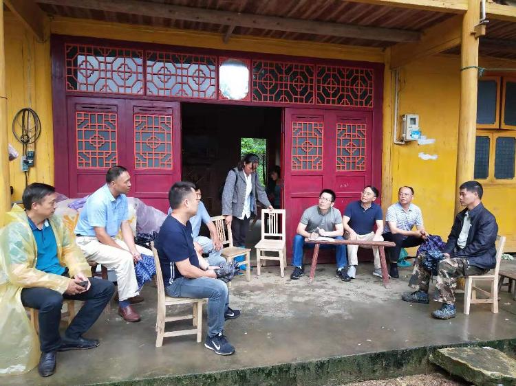 省移民事务中心调研城步移民工作(图4)