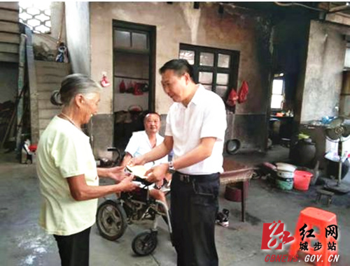 市退役军人事务局调研城步退役军人事务工作(图1)