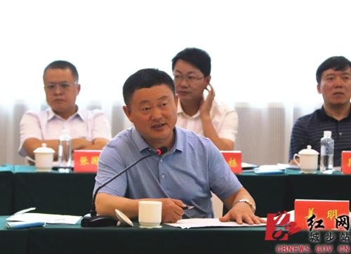 城步召开南山国家公园体制试点评估工作汇报会(图2)