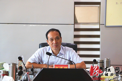 城步召开今年第12次政府常务会(图2)