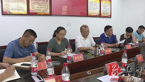 罗建南主持召开南山建设与管理工作现场办公会(图1)