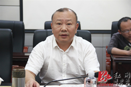 城步委举行“不忘初心、牢记使命”主题教育读书班专题学习与研讨交流会(图1)