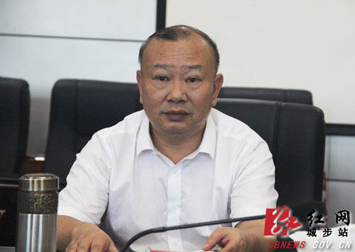 城步全力推进湖南南山国家公园项目建设(图2)