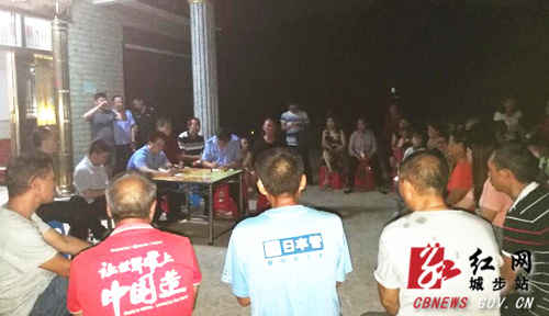 马文高深入土桥农场管理区指导脱贫攻坚工作(图1)