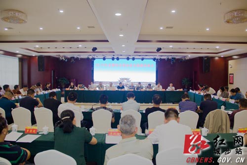 邵阳市政协委员视察城步实体经济发展(图1)