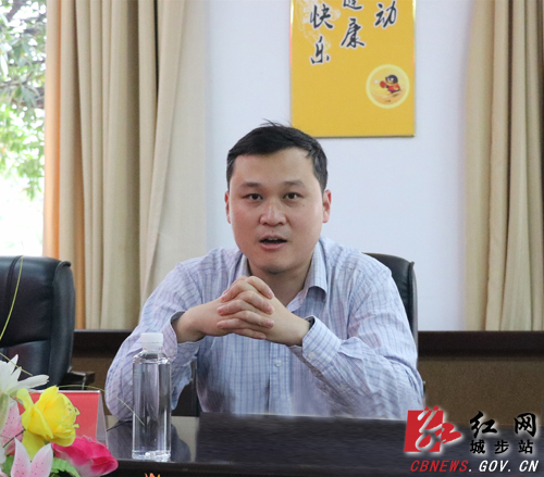 城步降低快递费用全力支持电商发展(图2)