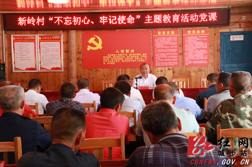 罗建南国庆假期深入乡镇开展主题教育走访调研(图2)