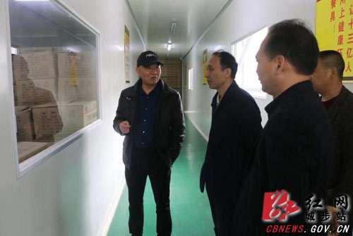 杨博理调度重点项目建设并开展巡河(图3)