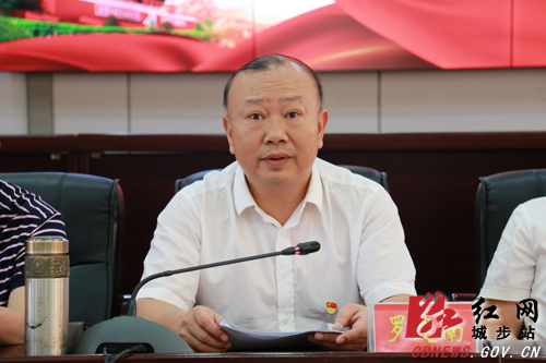 城步庆祝中华人民共和国成立70周年主题宣讲报告会暨座谈会召开(图2)