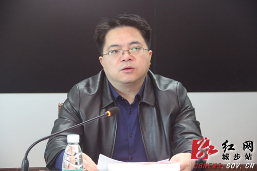 城步部署十二届县委第八轮巡察工作(图2)