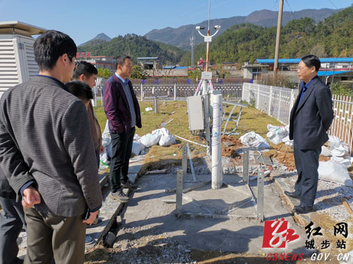 邵阳市气象局调研指导城步气象局党建工作(图1)