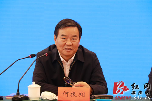 何报翔赴城步调研脱贫攻坚工作(图1)
