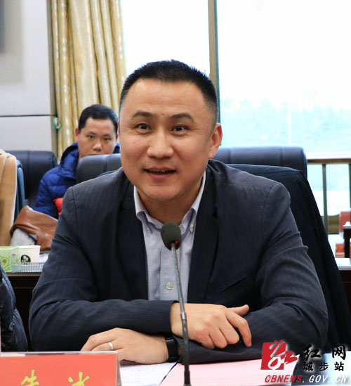 跨国公司城步公益行助力脱贫攻坚(图2)