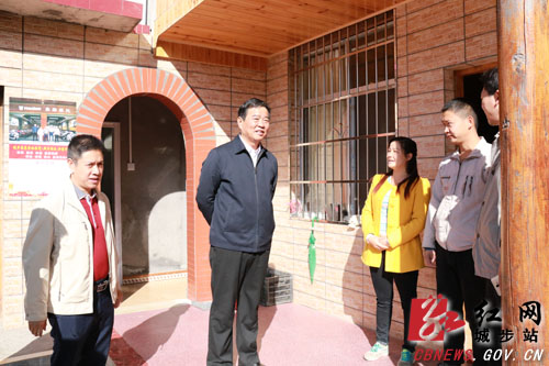 何报翔赴城步调研脱贫攻坚工作(图5)