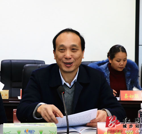 跨国公司城步公益行助力脱贫攻坚(图3)