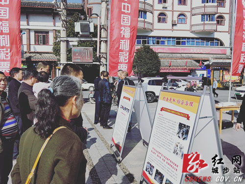 城步严打走私贩卖猎捕野生动物违法行为(图1)