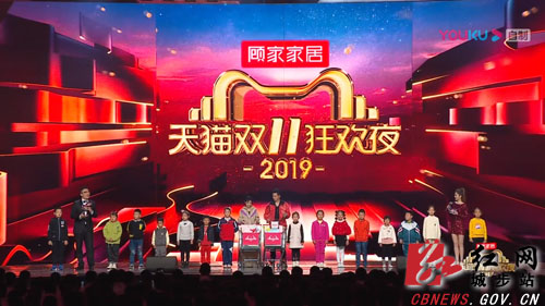 城步一贫困学子上海圆“大舞台”梦(图1)