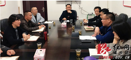 舒斌深入城步调研指导“两中心一平台”建设(图1)