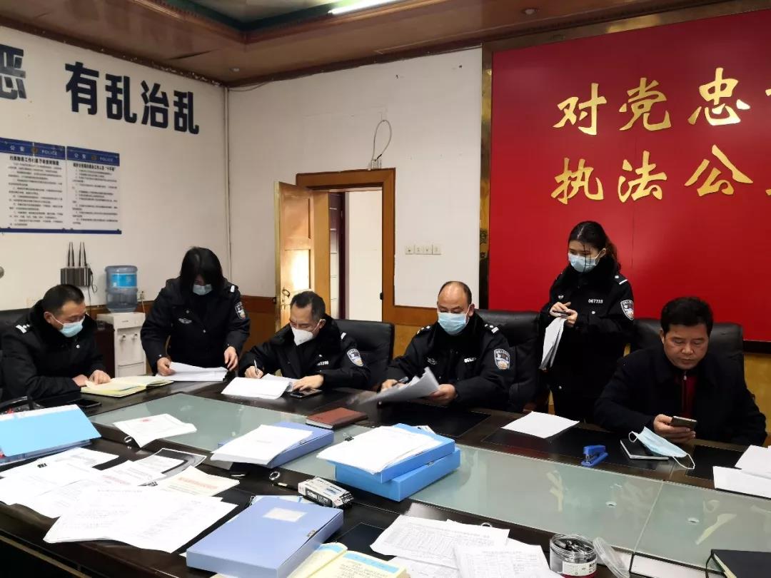 城步公安“抗疫”阻击战阵前指挥员们(图1)