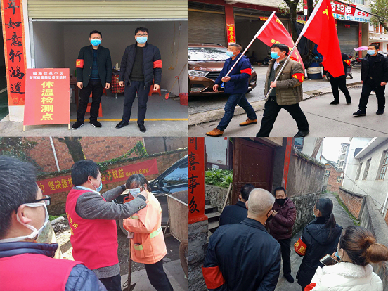 城步教育局志愿者提醒您：注意疫情防控“关键期”(图2)