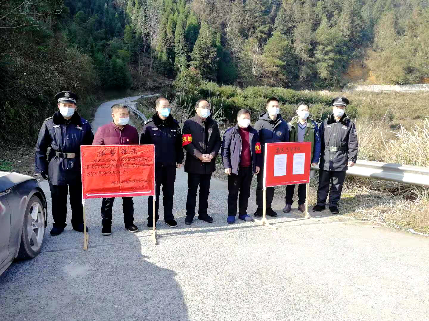 城步公安：城步公安坚守不退，苗乡警察全力“抗疫”(图1)