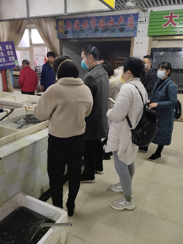 省市县三级联合抽检水产品　护航城步水产质量安全(图1)