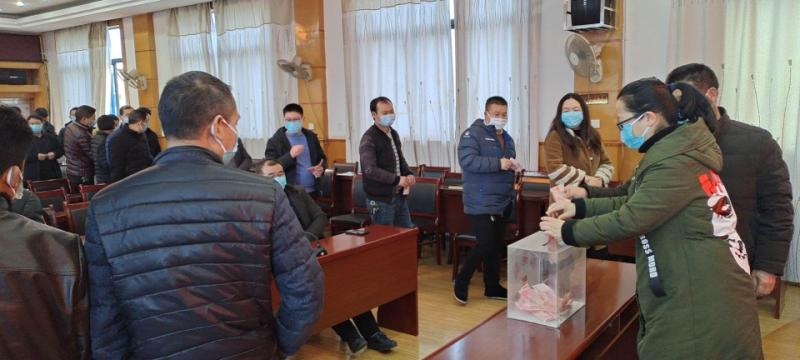 城步自然资源局局党组组织自然资源系统抗击新冠肺炎疫情防控捐款活动(图3)