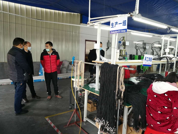 城步：就业扶贫车间复产复工正当时(图2)