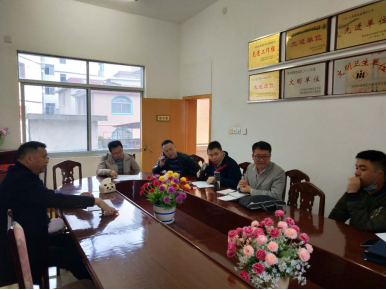 省移民经济服务中心对城步移民后扶政策实施情况进行监测评估(图1)