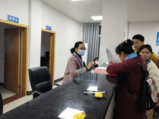 “优质服务窗口” 展医保文明风采(图3)