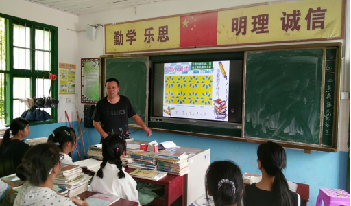 健康心态  阳光迎考——城步开展全县中学“阳光迎考”心理辅导活动(图2)