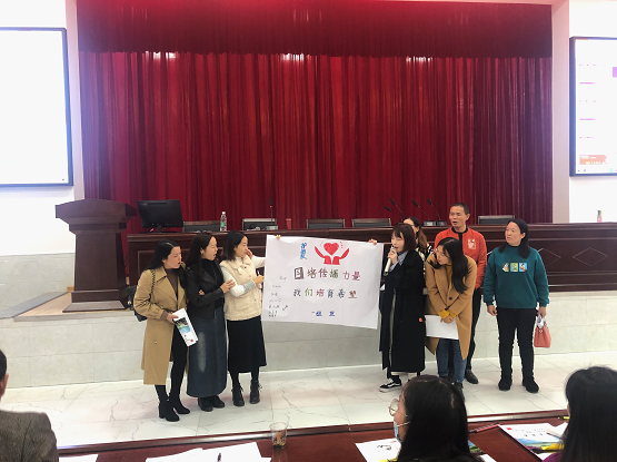 城步2020“国培计划”教学点教师全员关怀培训举行(图1)