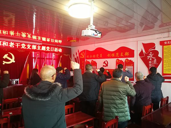 城步人社局：机关支部和老干支部参观党性教育基地 党员主题党日活动受教育(图1)
