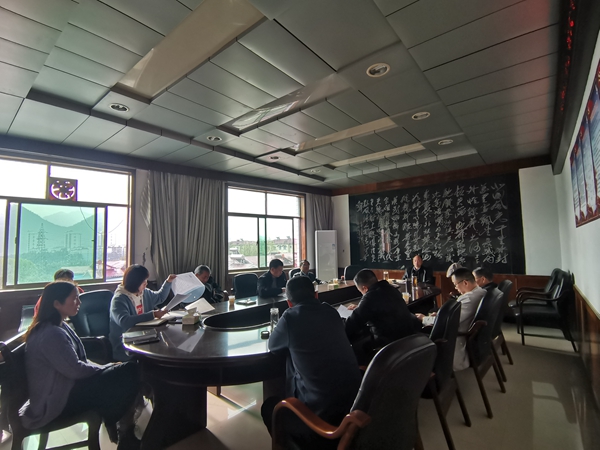 城步人社局召开组织生活会  摆事实见真章求实效(图1)