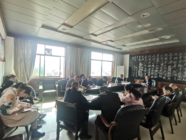 城步人社：召开“诸葛亮务虚会”   以虚促实谋工作(图1)