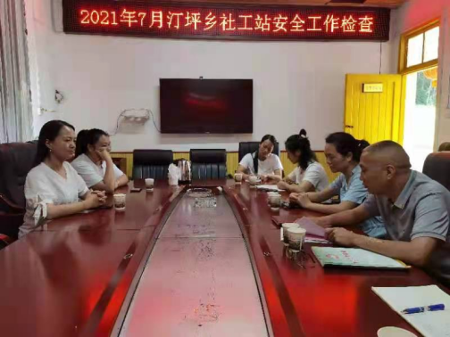 县民政局开展乡镇社工站工作督导和安全检查(图2)