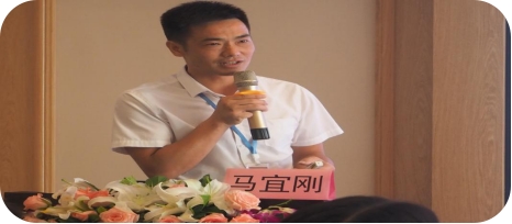 “聚焦校本研修，提升专业水平”——城步苗族自治县校本研修引领者团队能力提升培训圆满结束(图4)