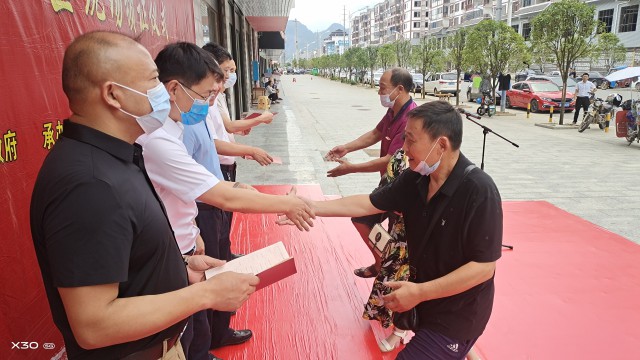 城步苗族自治县新建商品房“交房即交证”改革试点驶入“快车道”(图1)